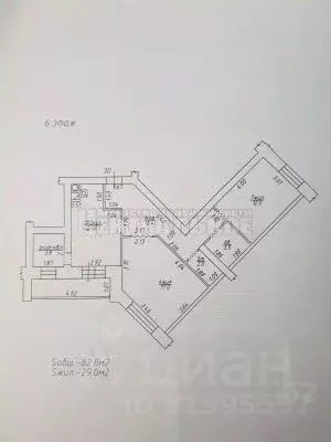 2-к кв. Смоленская область, Смоленск ул. Лавочкина, 54г (62.8 м) - Фото 1