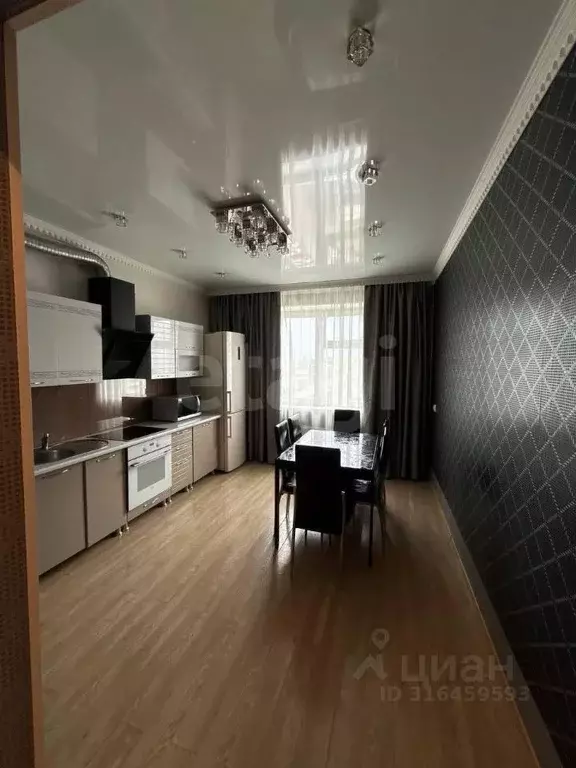 2-к кв. Кемеровская область, Кемерово ул. Гагарина, 47 (66.5 м) - Фото 0