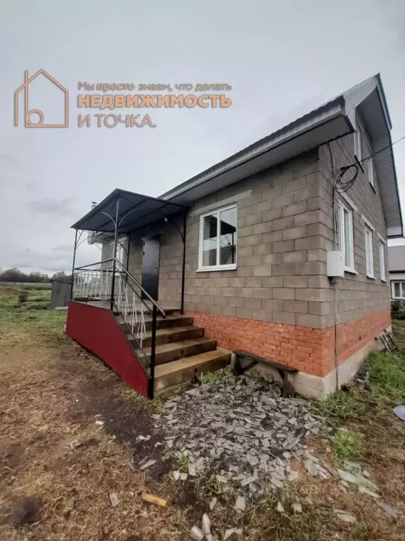 Дом в Башкортостан, Дюртюлинский район, Суккуловский сельсовет, д. ... - Фото 2