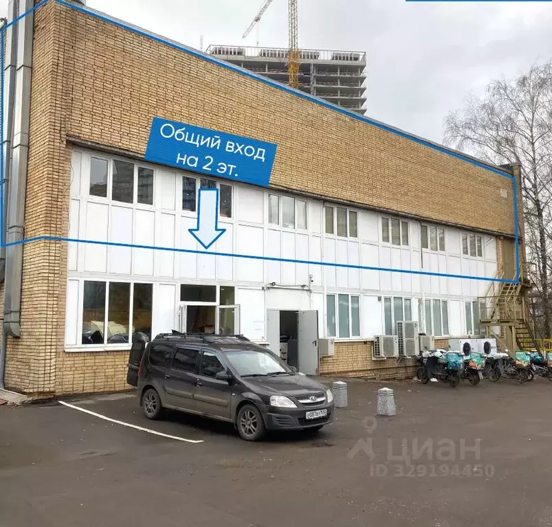 Офис в Москва Старокалужское ш., 62с1к9 (60 м) - Фото 2