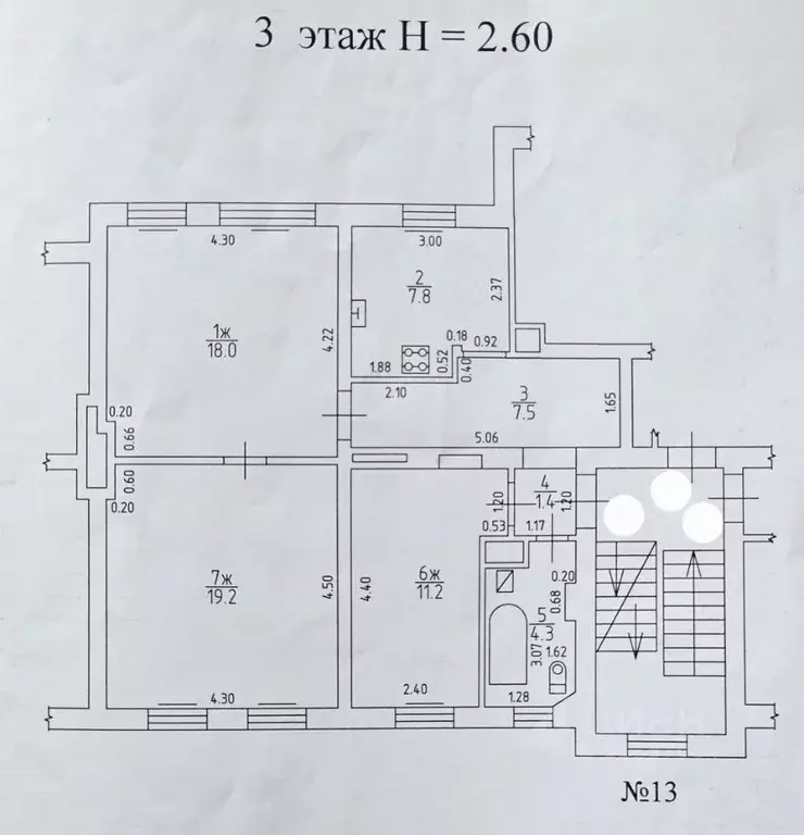 3-к кв. Калининградская область, Калининград ул. Горького (69.3 м) - Фото 1