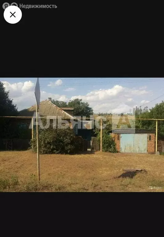 Дом в Донецк, улица Дятлова Балка (65 м) - Фото 1