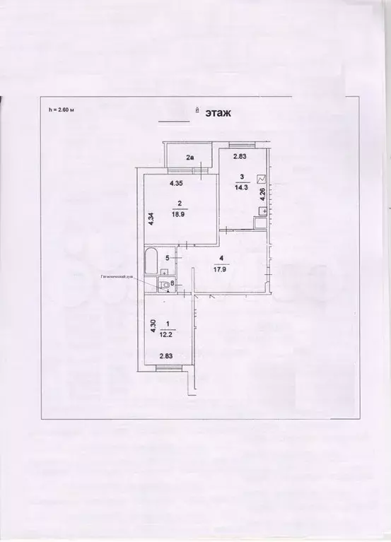 2-к. квартира, 66 м, 5/17 эт. - Фото 0