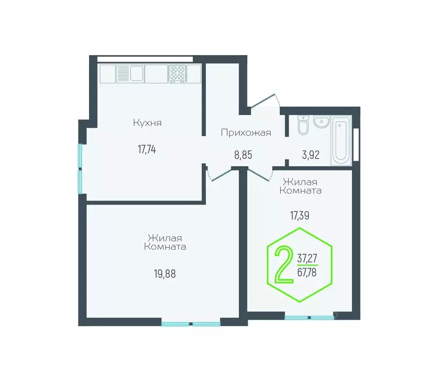 2-к кв. Краснодарский край, Краснодар ул. Атлантическая, 2к7 (67.78 м) - Фото 0