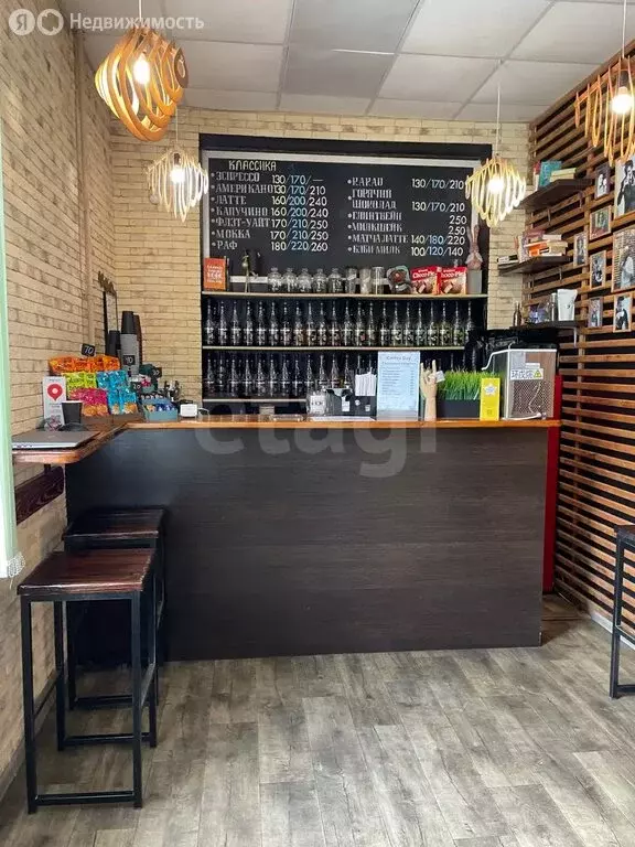 Помещение свободного назначения (13.1 м) - Фото 2