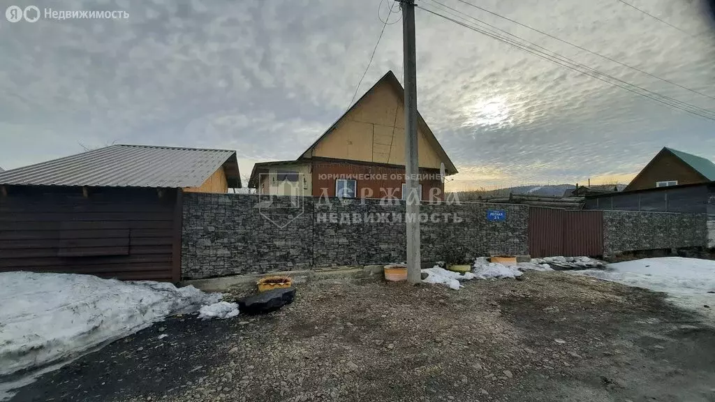 Дом в Мыски, Лесная улица, 31 (72 м) - Фото 2