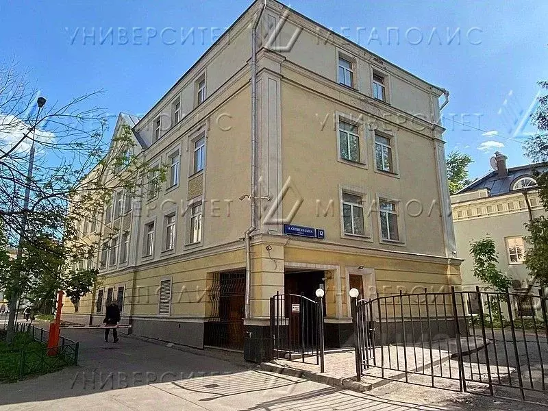 Офис в Москва ул. Александра Солженицына, 12С4 (80 м) - Фото 1