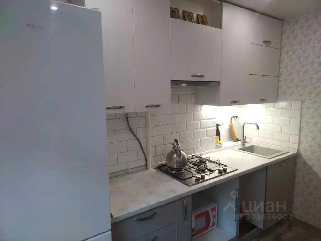 3-к кв. Московская область, Коломна наб. Дмитрия Донского, 33 (63.0 м) - Фото 2