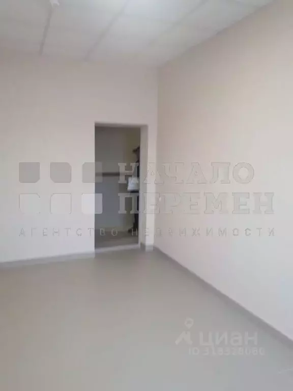 Офис в Новосибирская область, Новосибирск ул. Есенина, 1А (17 м) - Фото 1