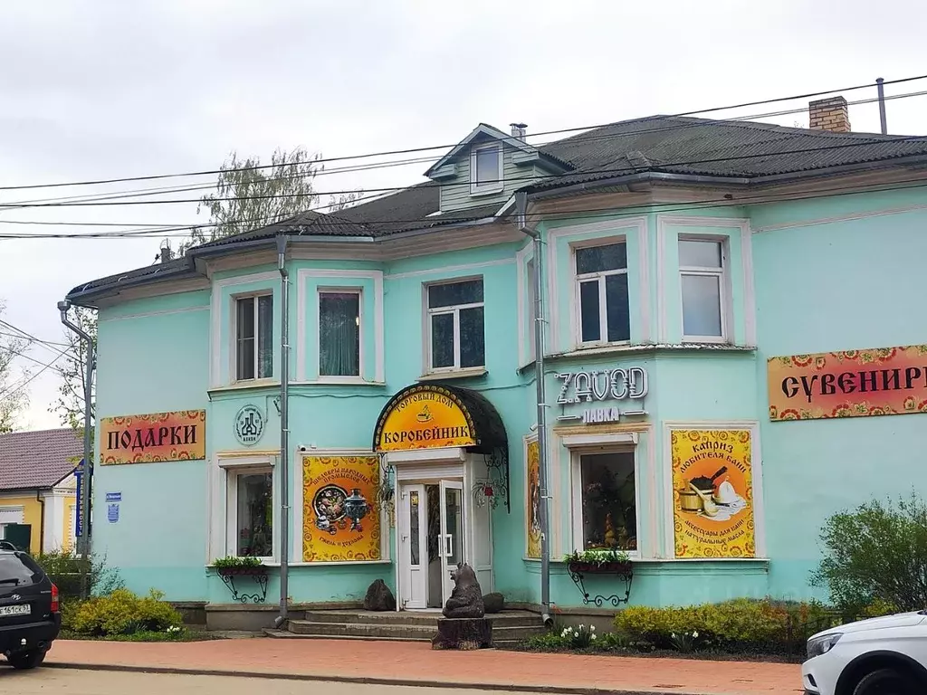 2-к кв. Новгородская область, Старая Русса Минеральная ул., 61/46 ... - Фото 1