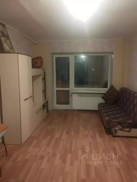 Комната Пермский край, Пермь ул. Комбайнеров, 34 - Фото 2