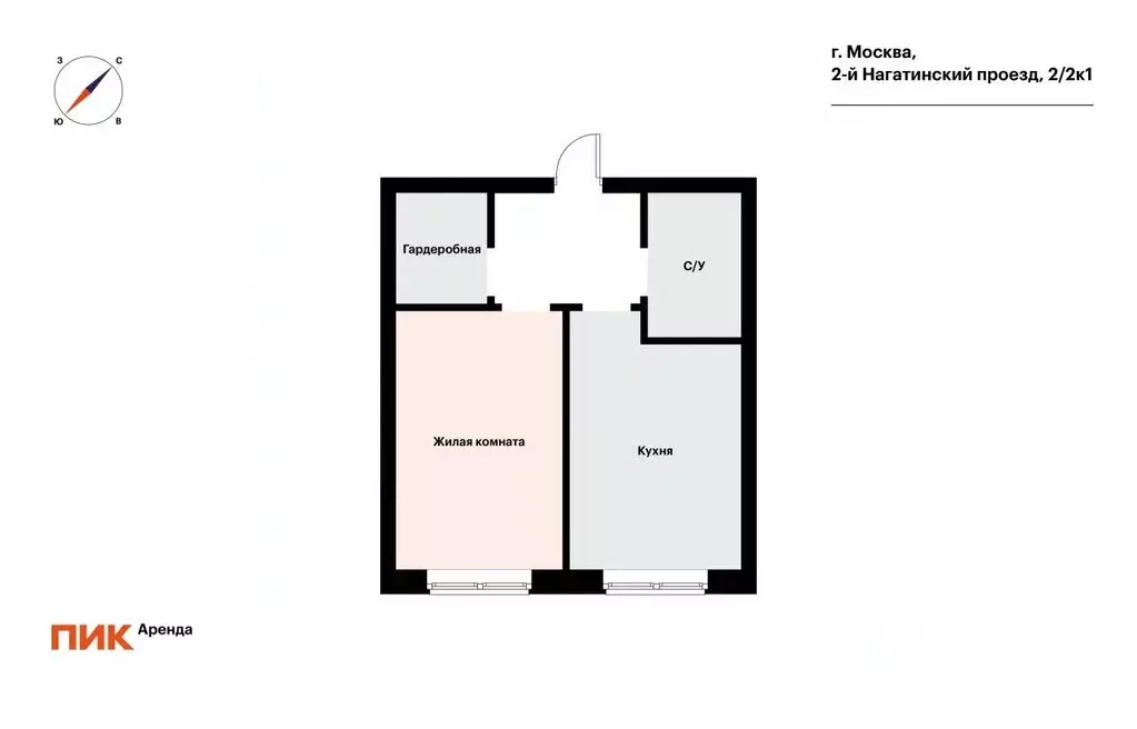 1-к кв. Москва 2-й Нагатинский проезд, 2/2к1 (33.3 м) - Фото 2