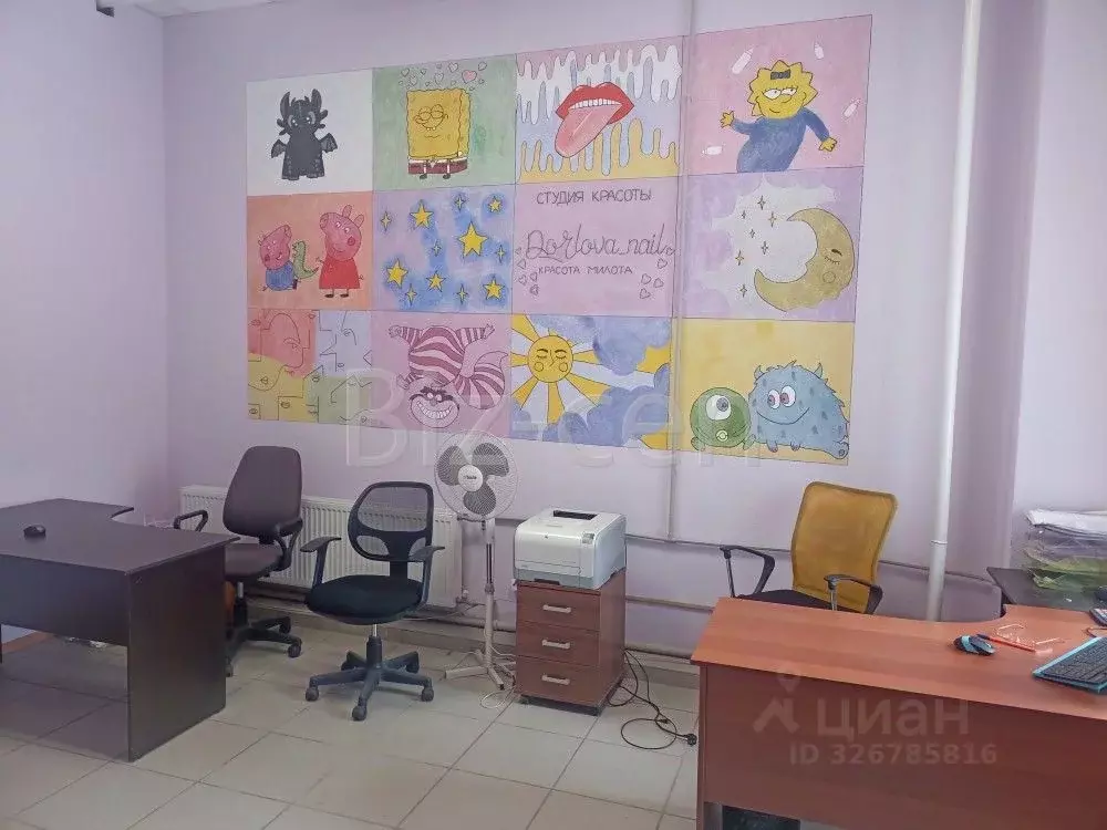 Офис в Санкт-Петербург 2-й Муринский просп., 38 (21 м) - Фото 2