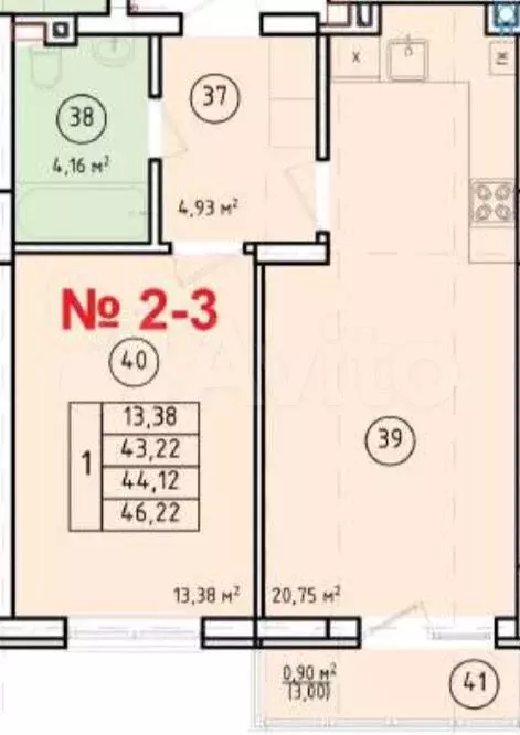 1-к. квартира, 43,5 м, 5/8 эт. - Фото 1