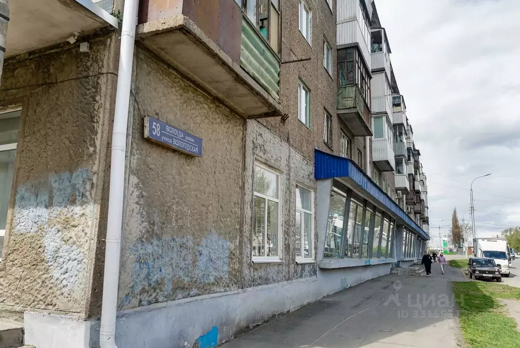 Офис в Башкортостан, Уфа Вологодская ул., 58 (626 м) - Фото 2