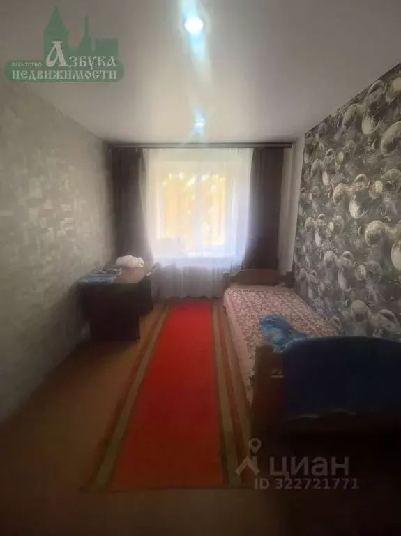 Комната Смоленская область, Смоленск ул. Нахимова, 22 (11.0 м) - Фото 2