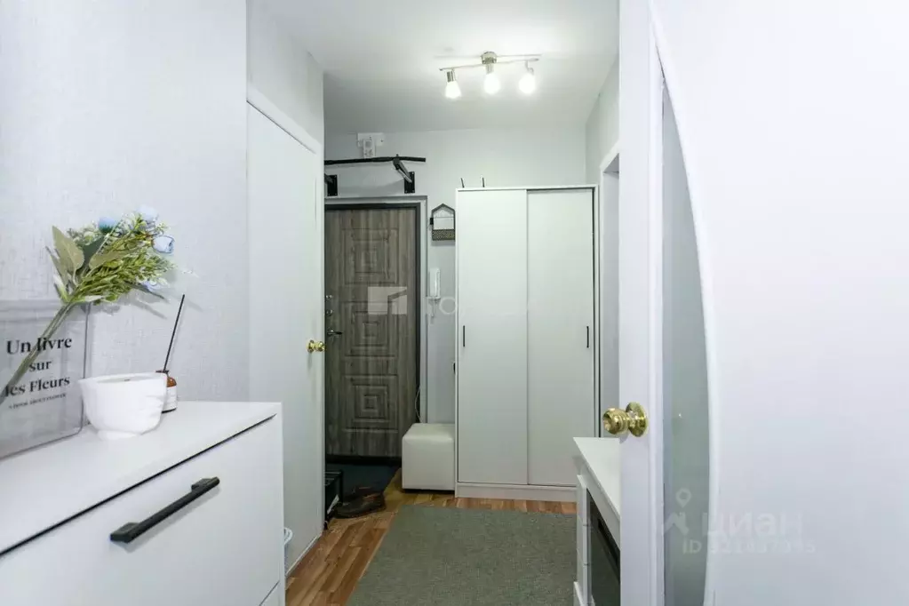 1-к кв. Новосибирская область, Новосибирск ул. Титова, 272 (36.9 м) - Фото 1