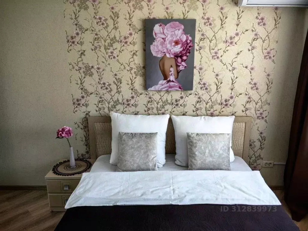 1-к кв. Брянская область, Брянск ул. Дуки, 27 (40.0 м) - Фото 1