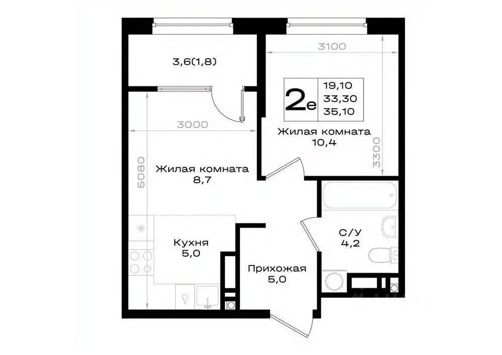 2-к кв. Ростовская область, Аксай 3-я линия, 1 (35.1 м) - Фото 1