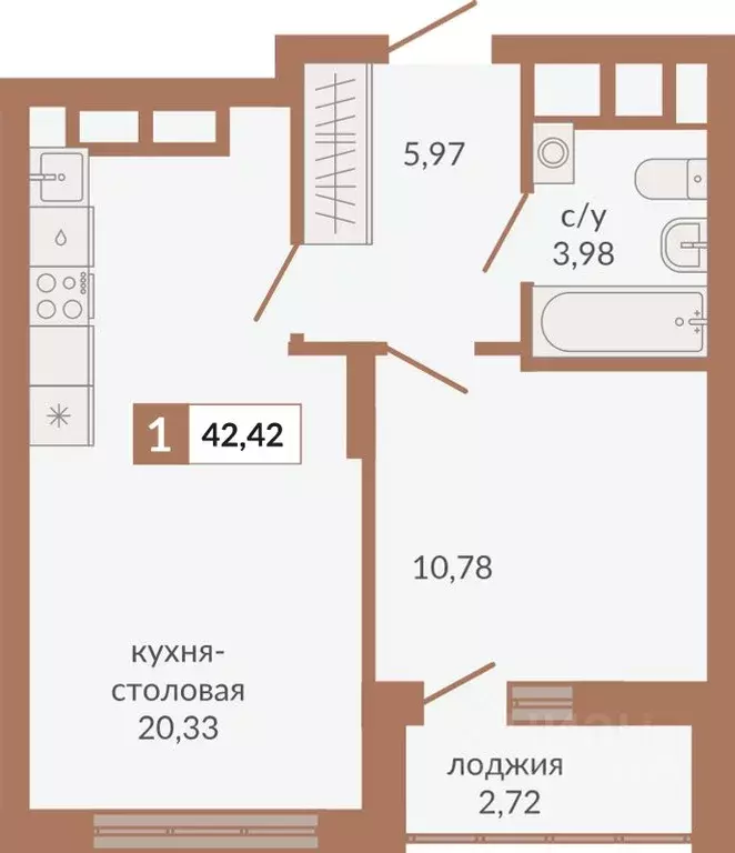 1-к кв. Свердловская область, Екатеринбург пер. Старателей (42.42 м) - Фото 0