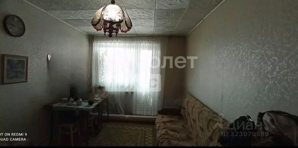 2-к кв. Челябинская область, Миасс ул. 8 Марта, 161 (44.5 м) - Фото 1