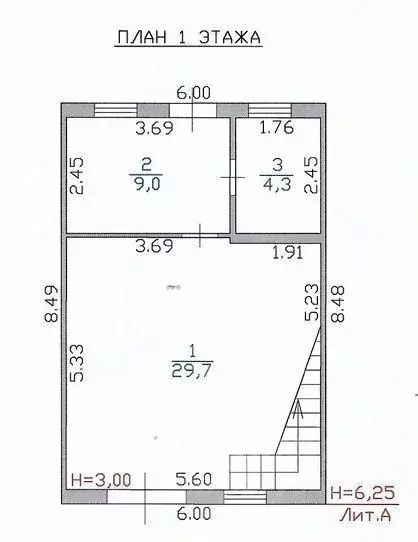 Таунхаус в Ленинградская область, Ломоносовский район, д. Низино ул. ... - Фото 1