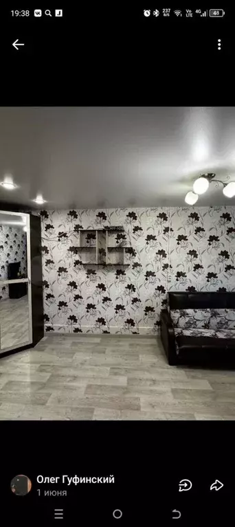 1-к. квартира, 31 м, 3/5 эт. - Фото 1