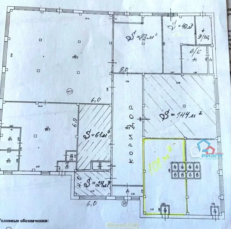 Помещение свободного назначения в Омская область, Омск Пригородная ... - Фото 1