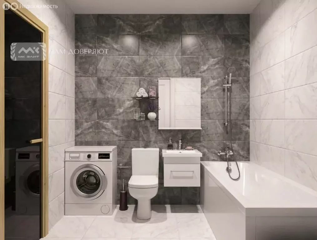 1-комнатная квартира: Санкт-Петербург, проспект Обуховской Обороны, ... - Фото 2