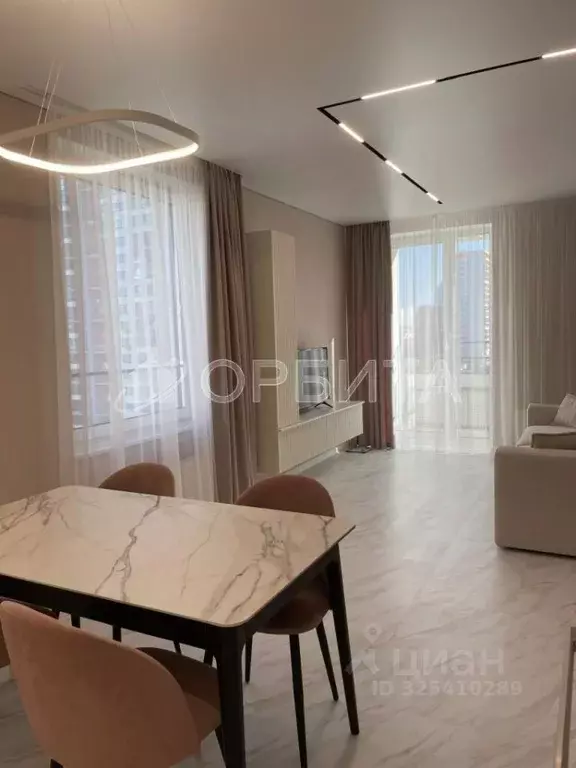 1-к кв. Тюменская область, Тюмень ул. Газовиков, 36 (49.4 м) - Фото 1