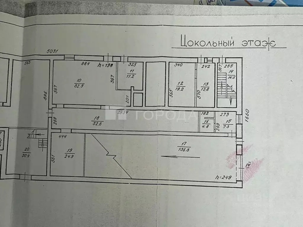 Офис в Новосибирская область, Новосибирск ул. Крылова, 48 (33 м) - Фото 2