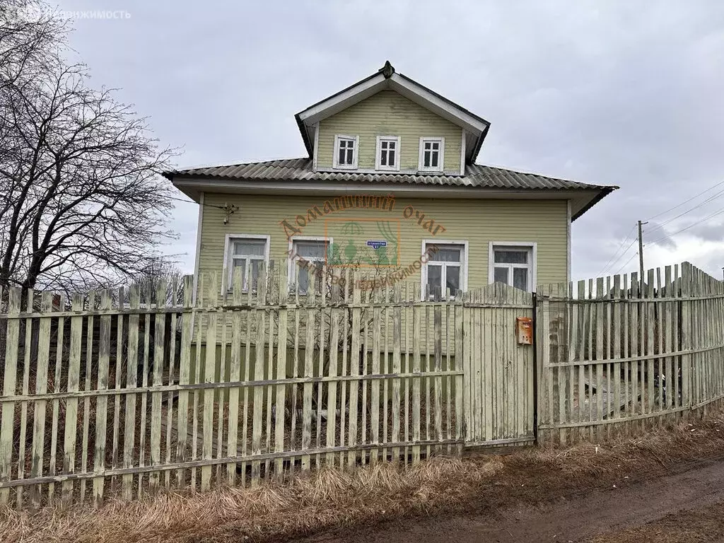 Дом в Архангельская область, Приморский муниципальный округ, деревня ... - Фото 1