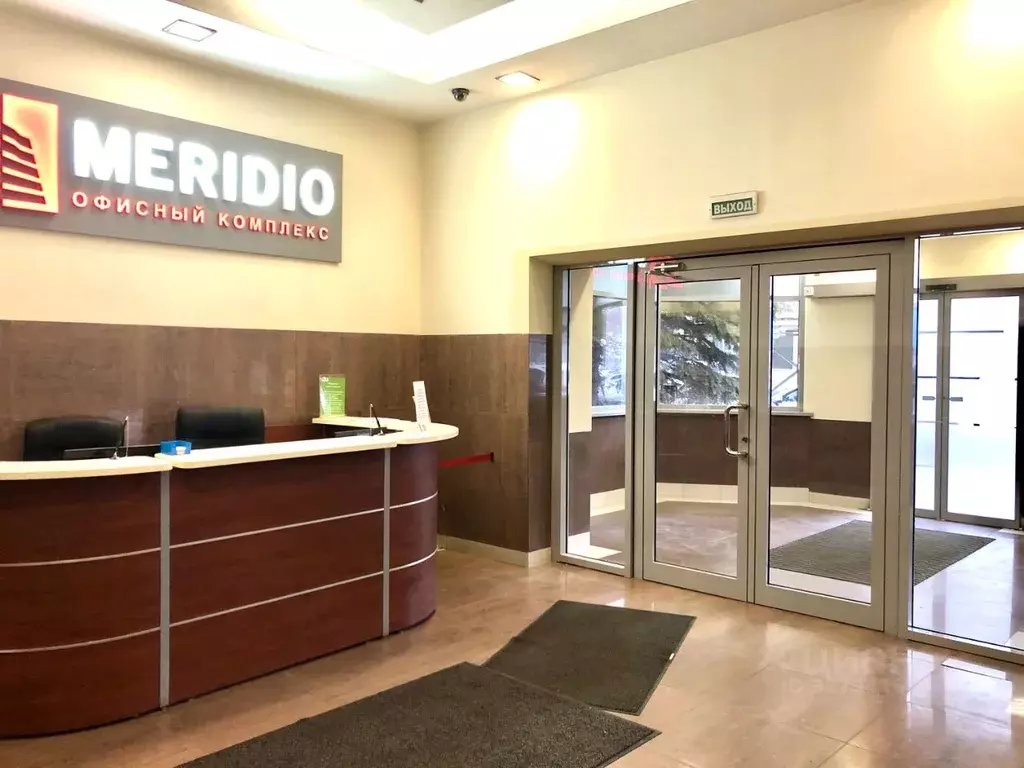 Офис в Москва Варшавское ш., 125ЖК6 (59 м) - Фото 1