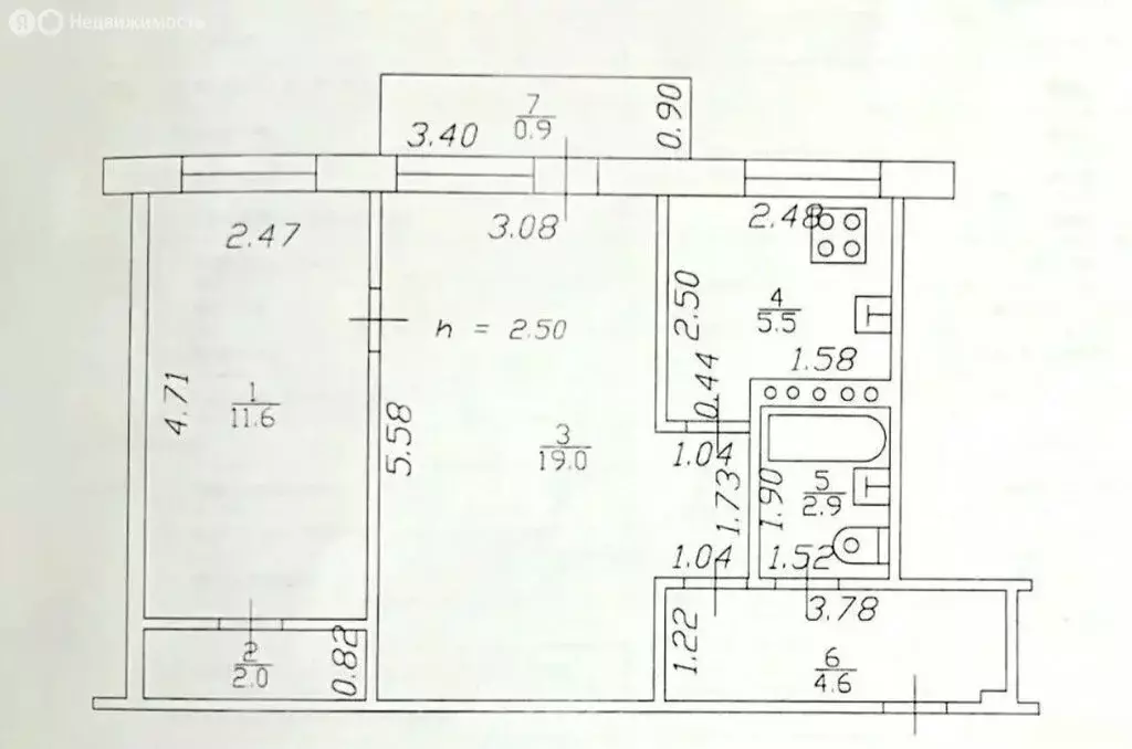 2-комнатная квартира: Казань, Окольная улица, 20 (45.8 м) - Фото 1