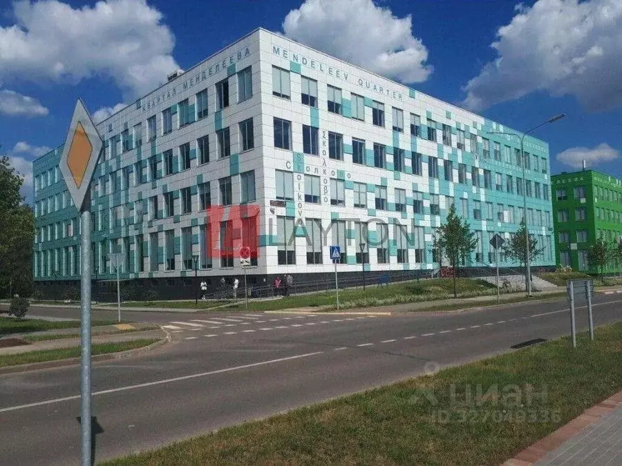 Офис в Москва Сколково инновационного центра тер., ул. Нобеля, 5 (68 ... - Фото 1