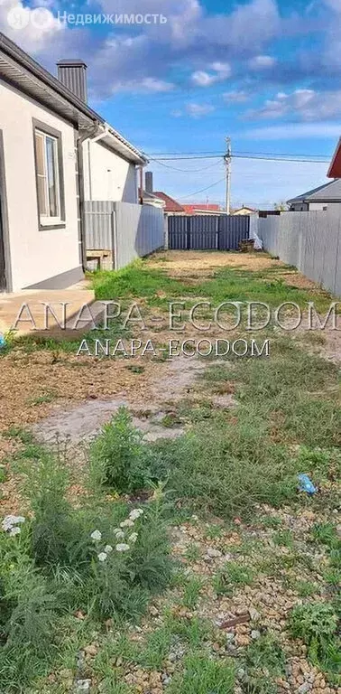 Дом в село Цибанобалка, улица Алексея Ломакина (75 м) - Фото 1