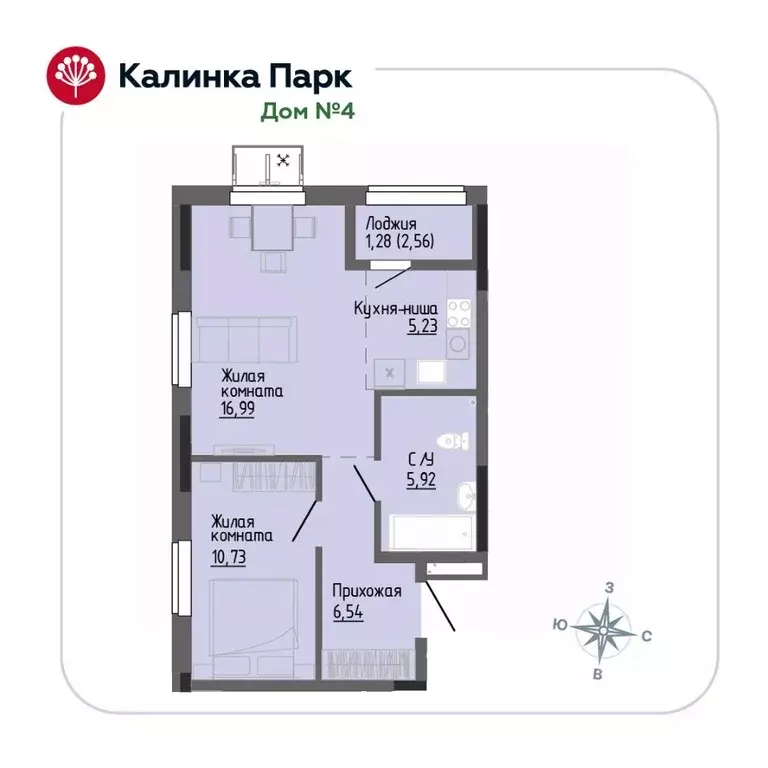 1-к кв. Удмуртия, Ижевск Восток-3 МОТ СНТ, 90 (46.09 м) - Фото 0
