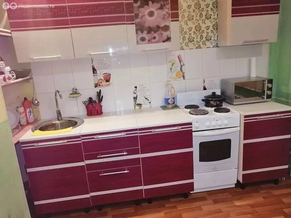 3-комнатная квартира: посёлок городского типа Чульман, улица ... - Фото 1