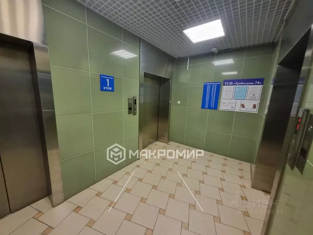 1-к кв. Пермский край, Пермь ул. Грибоедова, 74 (45.7 м) - Фото 1