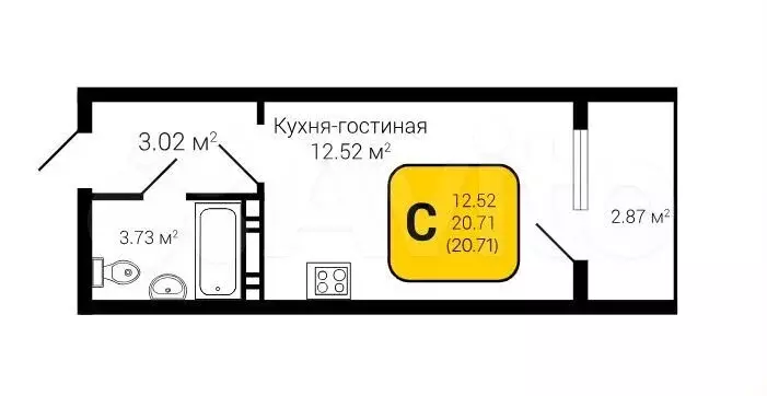 Квартира-студия, 20,7 м, 7/8 эт. - Фото 1