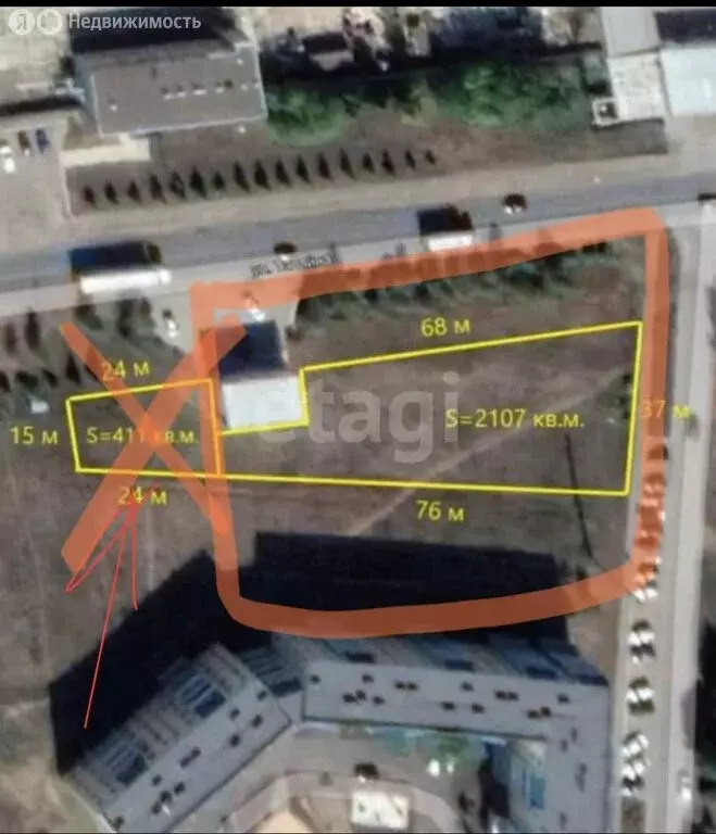 Участок в Заинск, улица Тавлина (21.1 м) - Фото 2