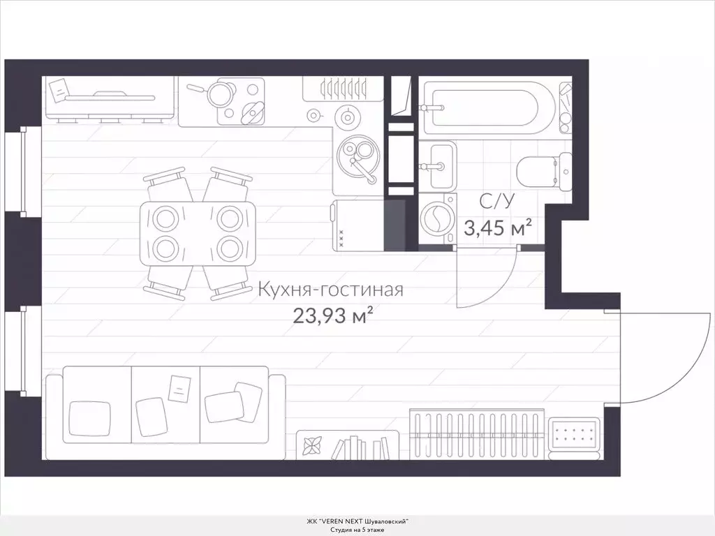 Квартира-студия: Санкт-Петербург, Парашютная улица, 79к1 (27.5 м) - Фото 0