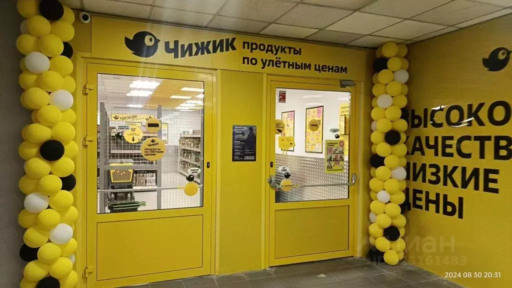 Торговая площадь в Ростовская область, Ростов-на-Дону пос. Чкаловский, ... - Фото 1