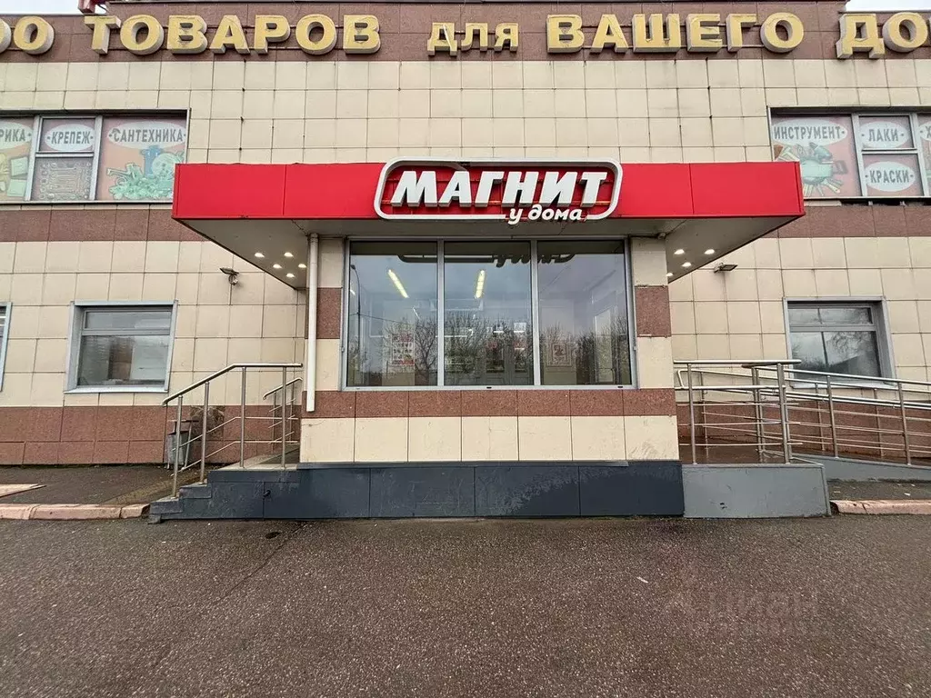 Торговая площадь в Московская область, Люберцы городской округ, ... - Фото 0