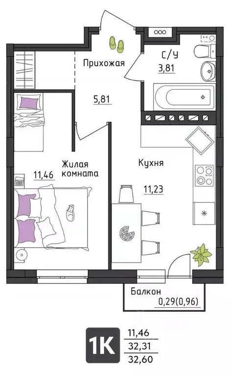 1-к кв. Пермский край, Пермь Верхне-Вишерская ул., 40 (32.6 м) - Фото 0