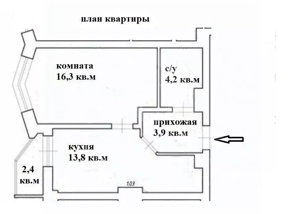 1-к кв. Калининградская область, Калининград Батальная ул., 110 (40.6 ... - Фото 2