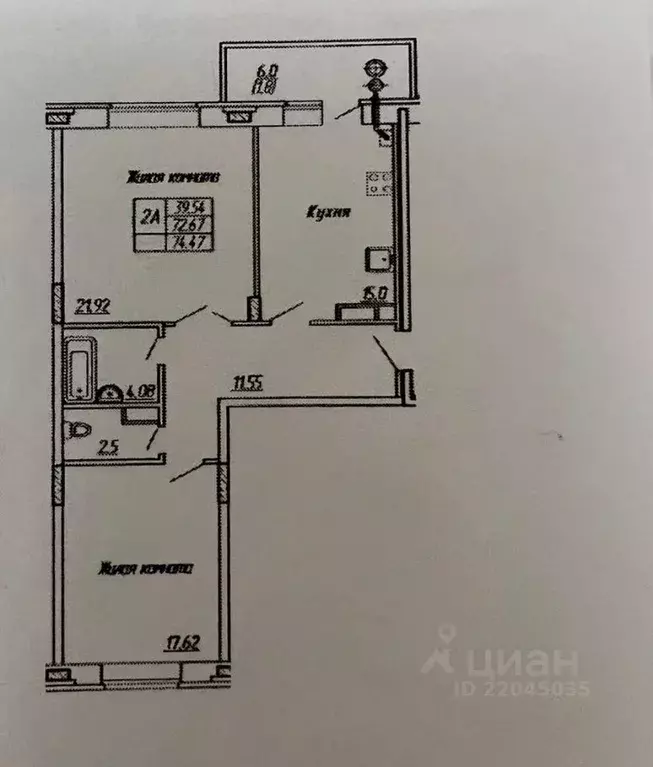 2-к кв. Чувашия, Чебоксары ул. Герцена, 12к3 (77.0 м) - Фото 2