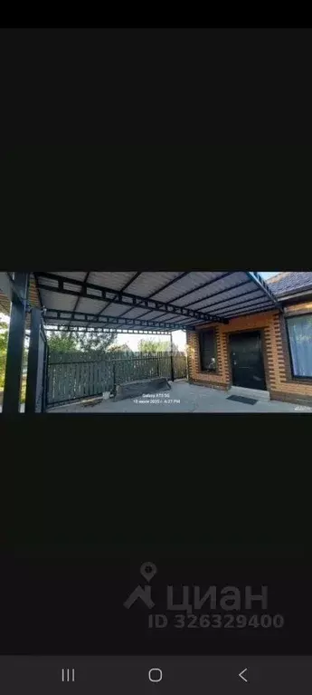 Дом в Краснодарский край, Горячий Ключ Хадыженская ул., 12 (71 м) - Фото 1