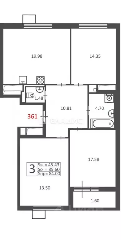 3-к кв. Москва Полярная ул., 16К1 (84.0 м) - Фото 2