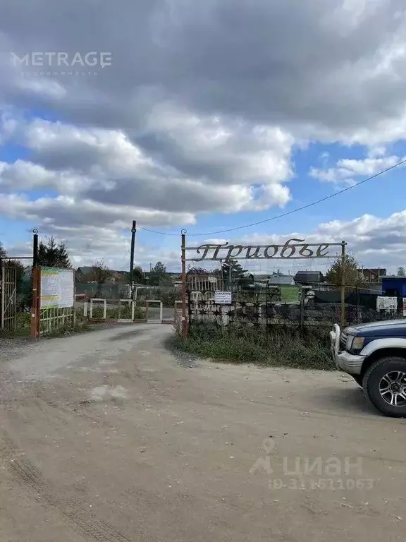 Участок в Новосибирская область, Колыванский район, Луговое СТ 54 ... - Фото 1